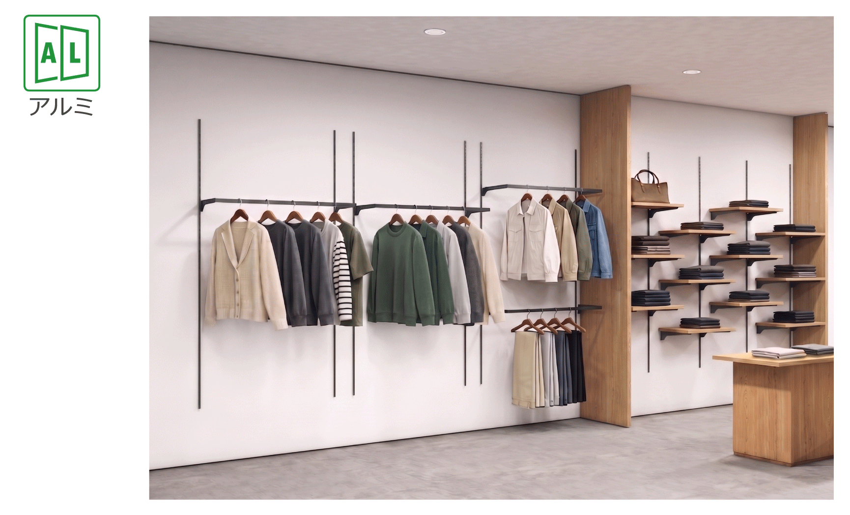 ROOMiDEA®（ルーミディア）